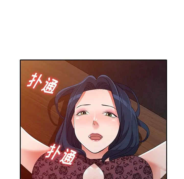 韩国漫画娜娜变身记韩漫_娜娜变身记-第22话在线免费阅读-韩国漫画-第65张图片