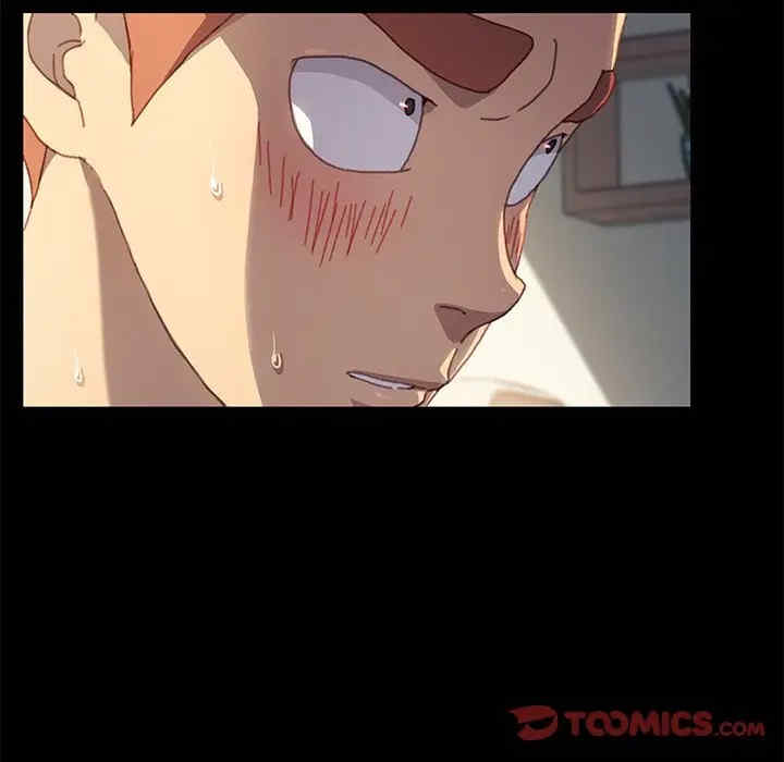 韩国漫画乖乖上钩/危机四伏的家庭生活韩漫_乖乖上钩/危机四伏的家庭生活-第39话在线免费阅读-韩国漫画-第111张图片