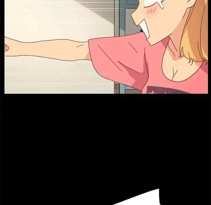 韩国漫画乖乖上钩/危机四伏的家庭生活韩漫_乖乖上钩/危机四伏的家庭生活-第39话在线免费阅读-韩国漫画-第117张图片