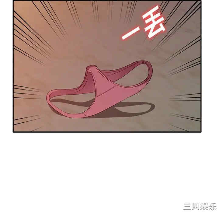 韩国漫画娜娜变身记韩漫_娜娜变身记-第22话在线免费阅读-韩国漫画-第70张图片