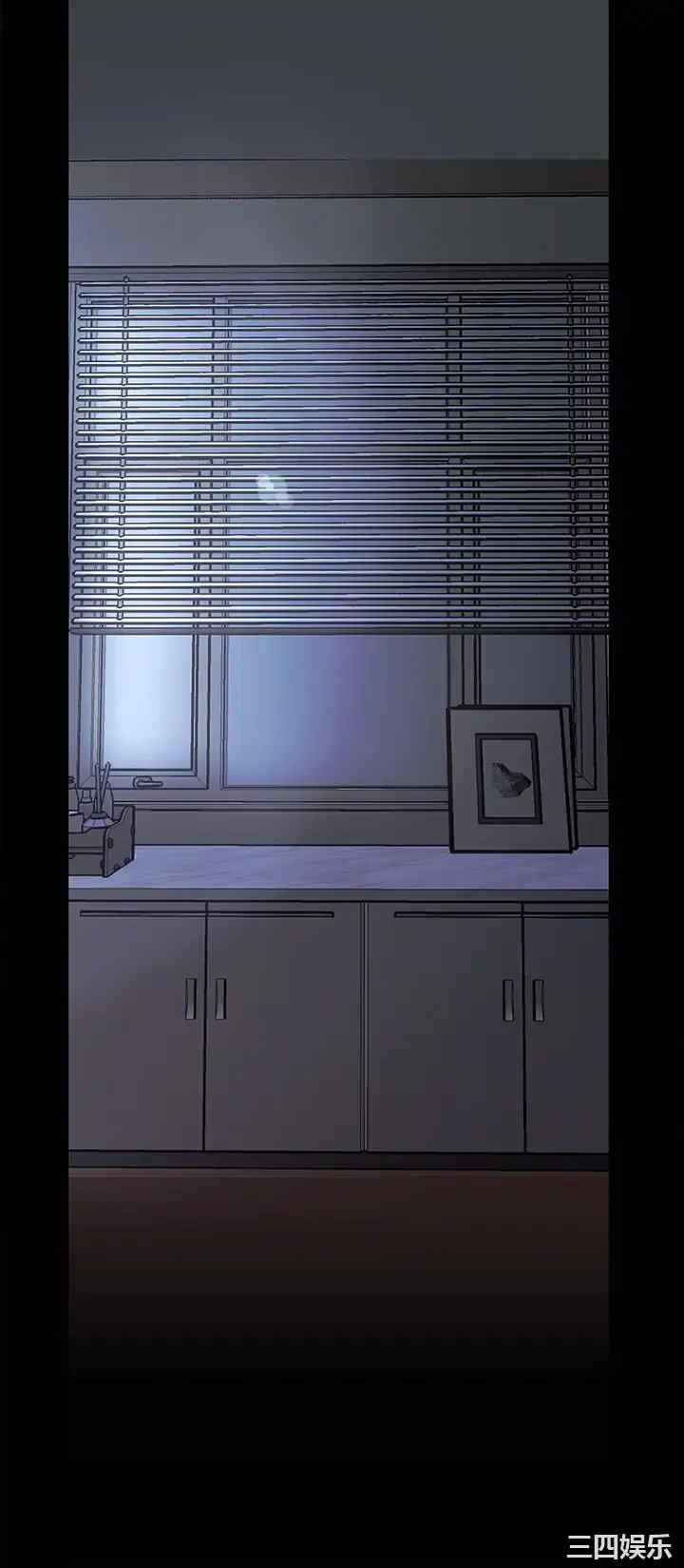 韩国漫画美丽新世界韩漫_美丽新世界-第123话在线免费阅读-韩国漫画-第27张图片