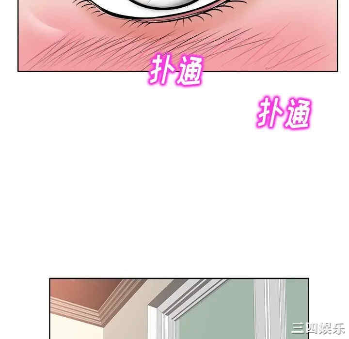 韩国漫画当真爱找上门来/不该爱上你韩漫_当真爱找上门来/不该爱上你-第15话在线免费阅读-韩国漫画-第34张图片
