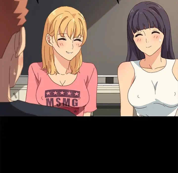 韩国漫画乖乖上钩/危机四伏的家庭生活韩漫_乖乖上钩/危机四伏的家庭生活-第39话在线免费阅读-韩国漫画-第123张图片