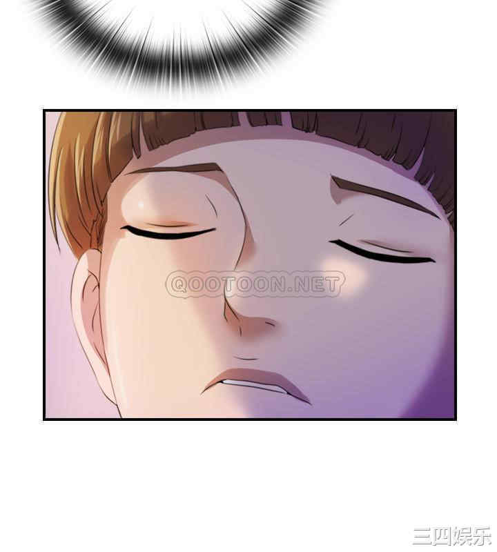 韩国漫画韩漫_满溢游泳池-第6话在线免费阅读-韩国漫画-第51张图片