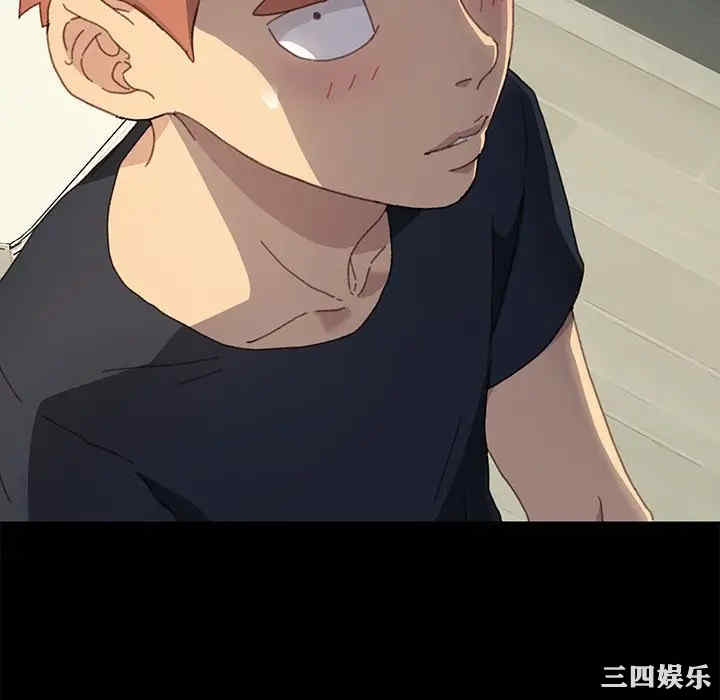 韩国漫画乖乖上钩/危机四伏的家庭生活韩漫_乖乖上钩/危机四伏的家庭生活-第39话在线免费阅读-韩国漫画-第130张图片