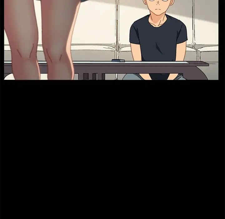 韩国漫画乖乖上钩/危机四伏的家庭生活韩漫_乖乖上钩/危机四伏的家庭生活-第39话在线免费阅读-韩国漫画-第132张图片