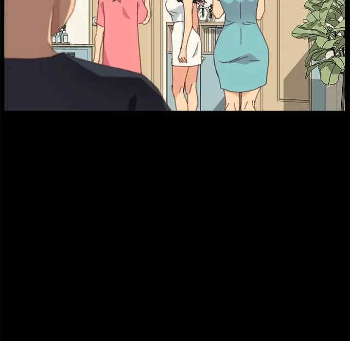 韩国漫画乖乖上钩/危机四伏的家庭生活韩漫_乖乖上钩/危机四伏的家庭生活-第39话在线免费阅读-韩国漫画-第134张图片