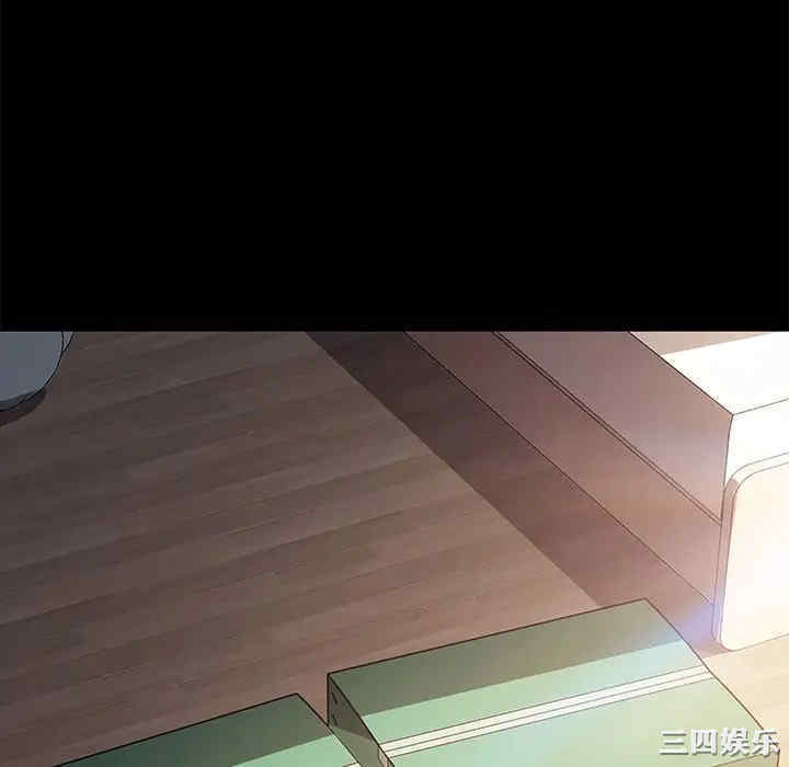 韩国漫画乖乖上钩/危机四伏的家庭生活韩漫_乖乖上钩/危机四伏的家庭生活-第39话在线免费阅读-韩国漫画-第142张图片