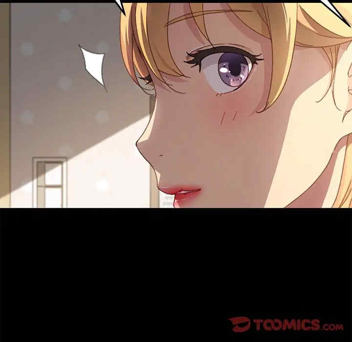 韩国漫画乖乖上钩/危机四伏的家庭生活韩漫_乖乖上钩/危机四伏的家庭生活-第39话在线免费阅读-韩国漫画-第147张图片