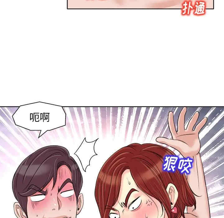 韩国漫画当真爱找上门来/不该爱上你韩漫_当真爱找上门来/不该爱上你-第15话在线免费阅读-韩国漫画-第59张图片