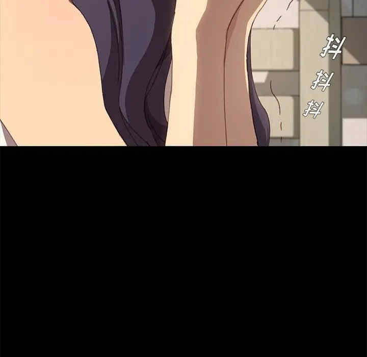 韩国漫画乖乖上钩/危机四伏的家庭生活韩漫_乖乖上钩/危机四伏的家庭生活-第39话在线免费阅读-韩国漫画-第152张图片