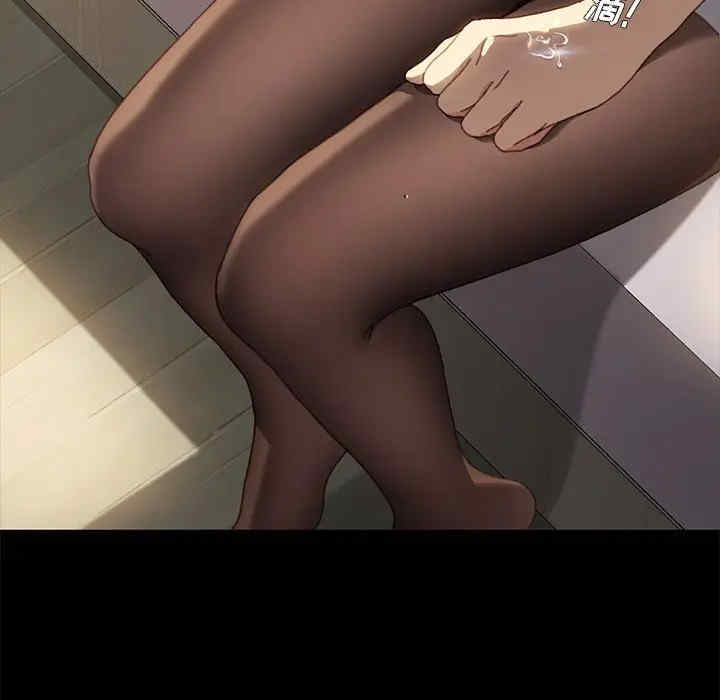 韩国漫画乖乖上钩/危机四伏的家庭生活韩漫_乖乖上钩/危机四伏的家庭生活-第39话在线免费阅读-韩国漫画-第157张图片