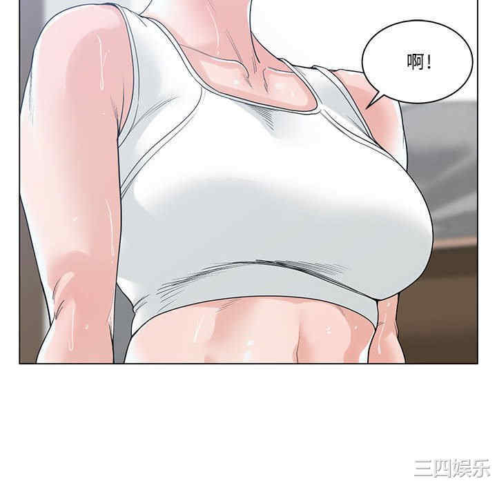 韩国漫画谁才是真爱/你才是真爱韩漫_谁才是真爱/你才是真爱-第8话在线免费阅读-韩国漫画-第34张图片