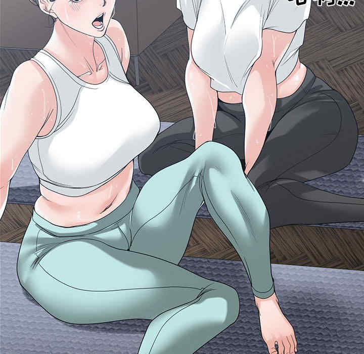 韩国漫画谁才是真爱/你才是真爱韩漫_谁才是真爱/你才是真爱-第8话在线免费阅读-韩国漫画-第36张图片