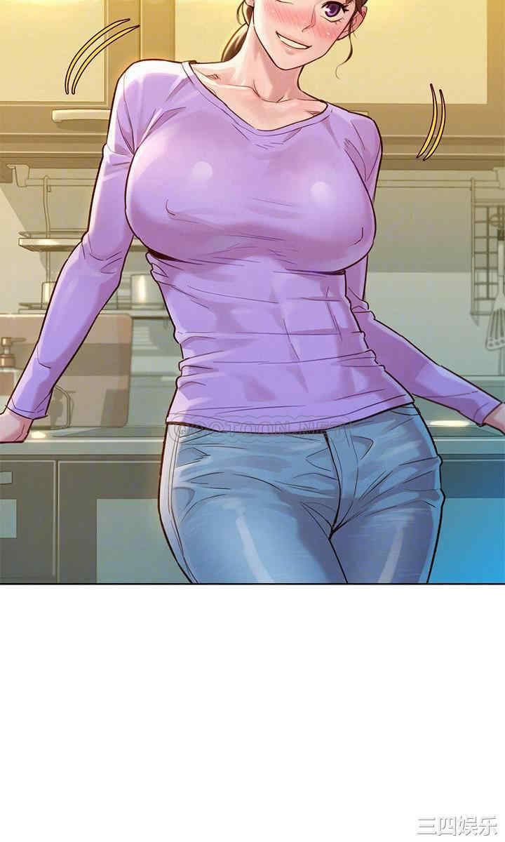 韩国漫画漂亮干姐姐韩漫_漂亮干姐姐-第121话在线免费阅读-韩国漫画-第6张图片