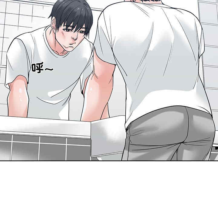 韩国漫画谁才是真爱/你才是真爱韩漫_谁才是真爱/你才是真爱-第8话在线免费阅读-韩国漫画-第49张图片