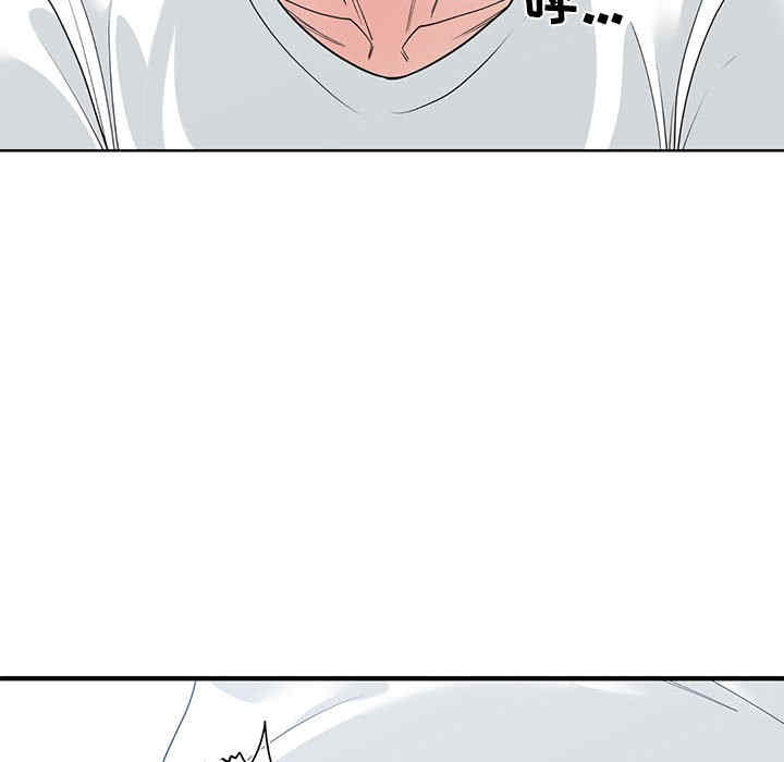 韩国漫画谁才是真爱/你才是真爱韩漫_谁才是真爱/你才是真爱-第8话在线免费阅读-韩国漫画-第60张图片