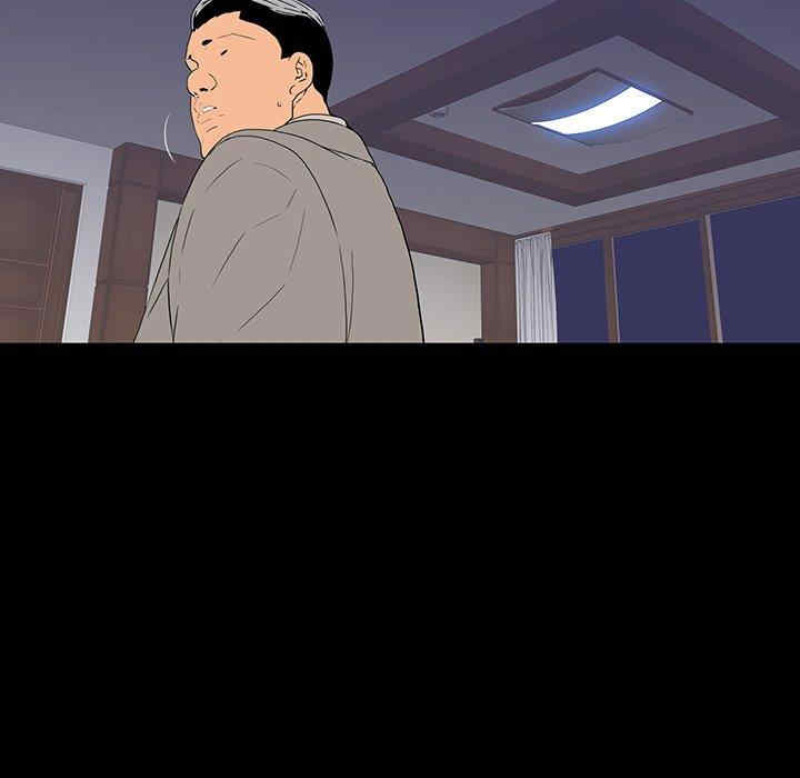 韩国漫画同室操戈/双面交锋韩漫_同室操戈/双面交锋-第11话在线免费阅读-韩国漫画-第119张图片