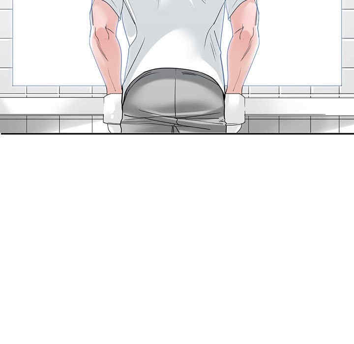 韩国漫画谁才是真爱/你才是真爱韩漫_谁才是真爱/你才是真爱-第8话在线免费阅读-韩国漫画-第63张图片