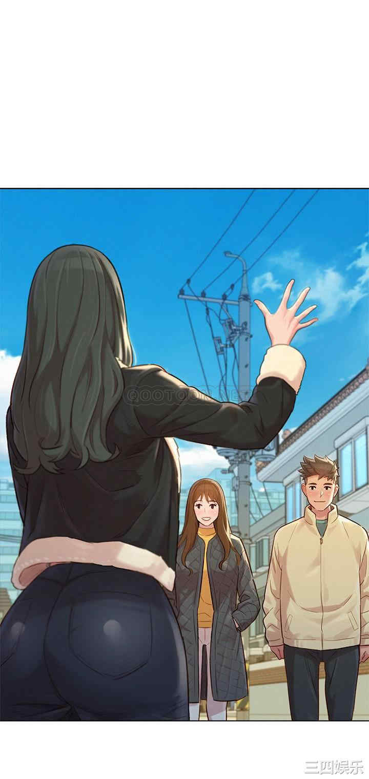 韩国漫画漂亮干姐姐韩漫_漂亮干姐姐-第121话在线免费阅读-韩国漫画-第15张图片