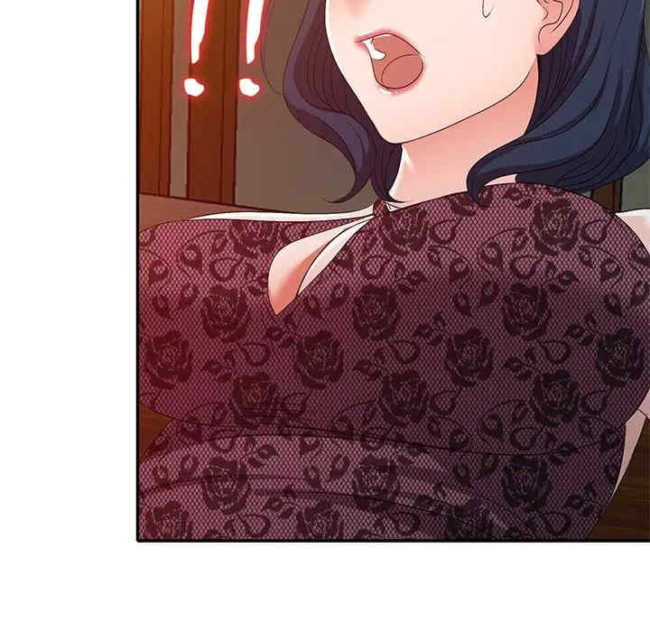 韩国漫画娜娜变身记韩漫_娜娜变身记-第22话在线免费阅读-韩国漫画-第81张图片