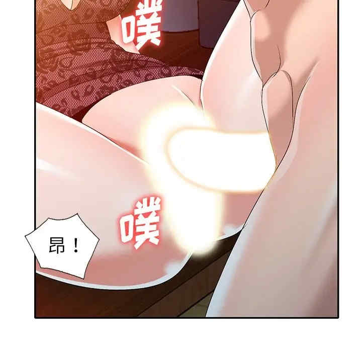 韩国漫画娜娜变身记韩漫_娜娜变身记-第22话在线免费阅读-韩国漫画-第83张图片