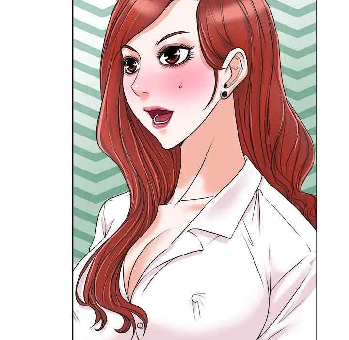 韩国漫画当真爱找上门来/不该爱上你韩漫_当真爱找上门来/不该爱上你-第15话在线免费阅读-韩国漫画-第95张图片