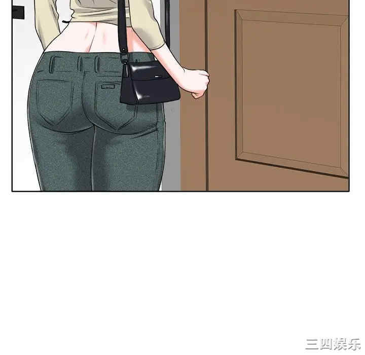 韩国漫画当真爱找上门来/不该爱上你韩漫_当真爱找上门来/不该爱上你-第15话在线免费阅读-韩国漫画-第100张图片