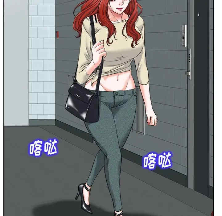 韩国漫画当真爱找上门来/不该爱上你韩漫_当真爱找上门来/不该爱上你-第15话在线免费阅读-韩国漫画-第103张图片