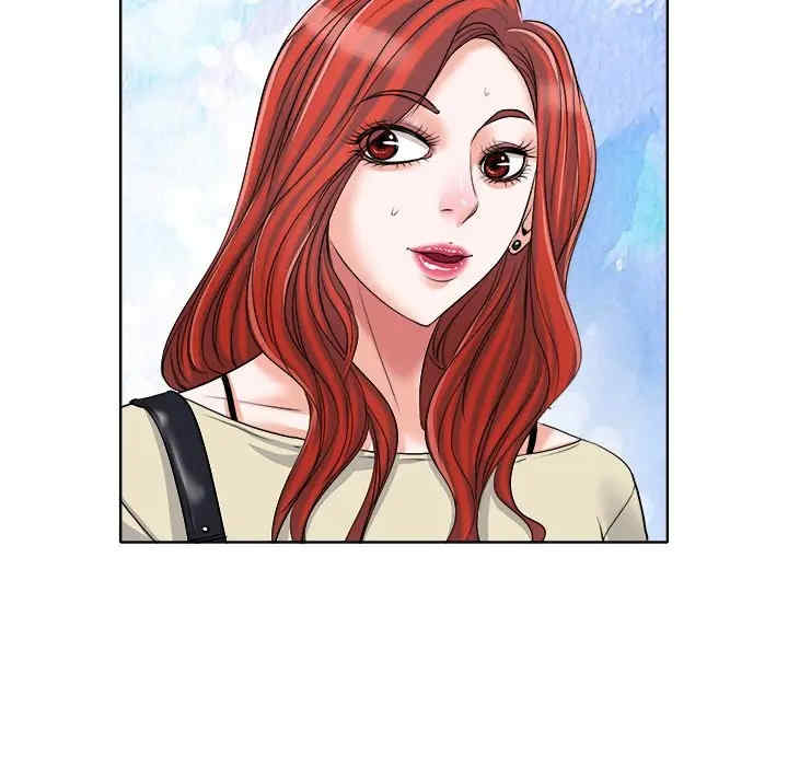 韩国漫画当真爱找上门来/不该爱上你韩漫_当真爱找上门来/不该爱上你-第15话在线免费阅读-韩国漫画-第105张图片