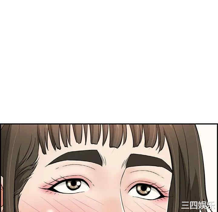 韩国漫画致命的你韩漫_致命的你-第79话在线免费阅读-韩国漫画-第154张图片