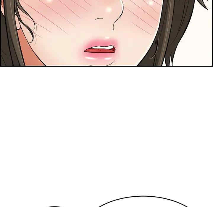 韩国漫画致命的你韩漫_致命的你-第79话在线免费阅读-韩国漫画-第155张图片