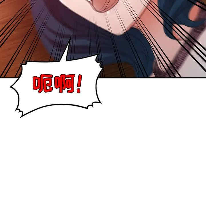 韩国漫画娜娜变身记韩漫_娜娜变身记-第22话在线免费阅读-韩国漫画-第115张图片