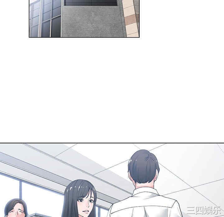 韩国漫画谁才是真爱/你才是真爱韩漫_谁才是真爱/你才是真爱-第8话在线免费阅读-韩国漫画-第112张图片