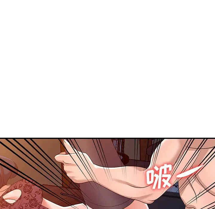 韩国漫画娜娜变身记韩漫_娜娜变身记-第22话在线免费阅读-韩国漫画-第116张图片