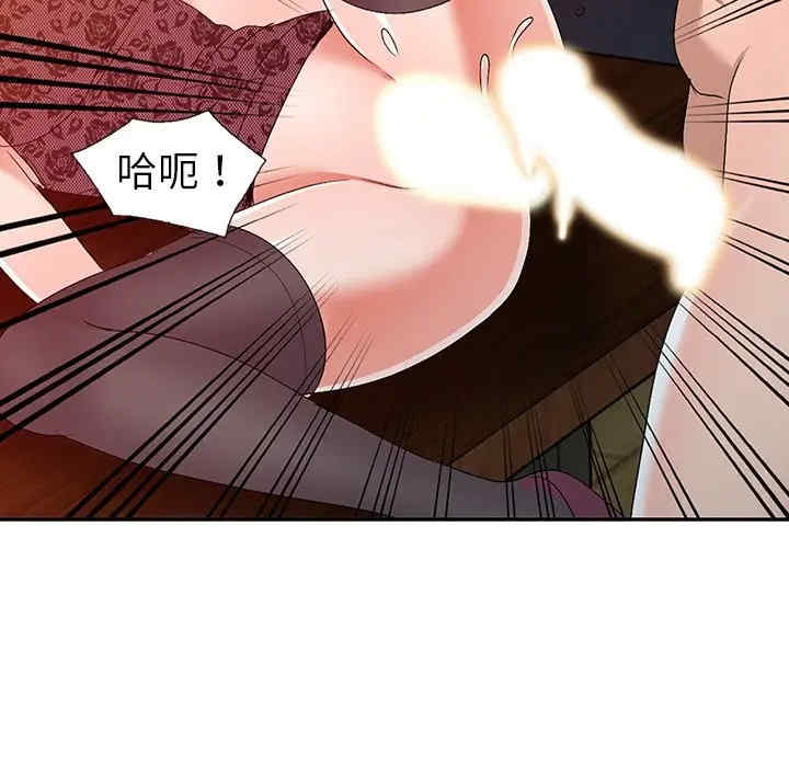 韩国漫画娜娜变身记韩漫_娜娜变身记-第22话在线免费阅读-韩国漫画-第117张图片