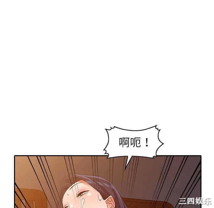 韩国漫画娜娜变身记韩漫_娜娜变身记-第22话在线免费阅读-韩国漫画-第118张图片