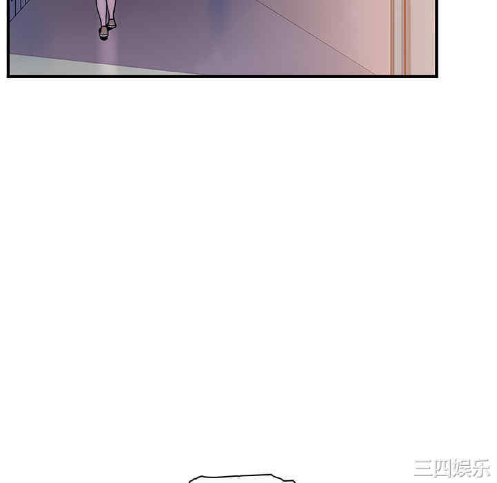 韩国漫画你和我的小秘密韩漫_你和我的小秘密-第18话在线免费阅读-韩国漫画-第64张图片