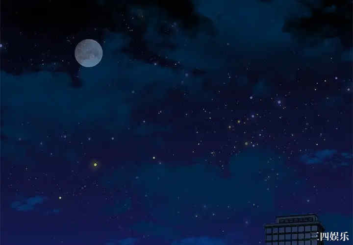 韩国漫画单身爸爸想恋爱韩漫_单身爸爸想恋爱-第41话在线免费阅读-韩国漫画-第4张图片