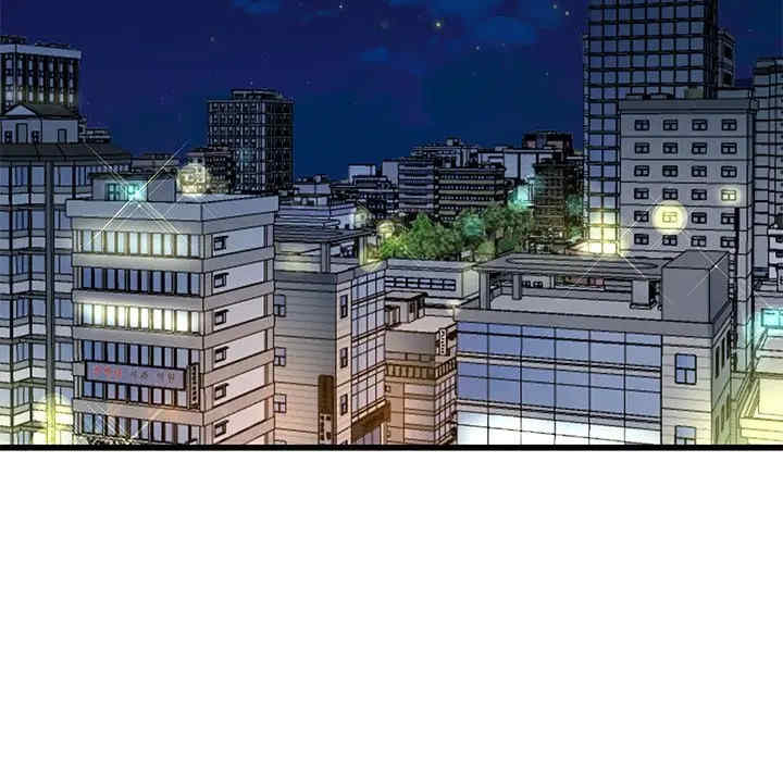 韩国漫画单身爸爸想恋爱韩漫_单身爸爸想恋爱-第41话在线免费阅读-韩国漫画-第5张图片