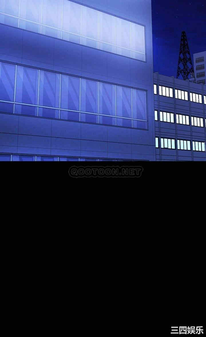 韩国漫画韩漫_妹妹的义务-第96话在线免费阅读-韩国漫画-第24张图片