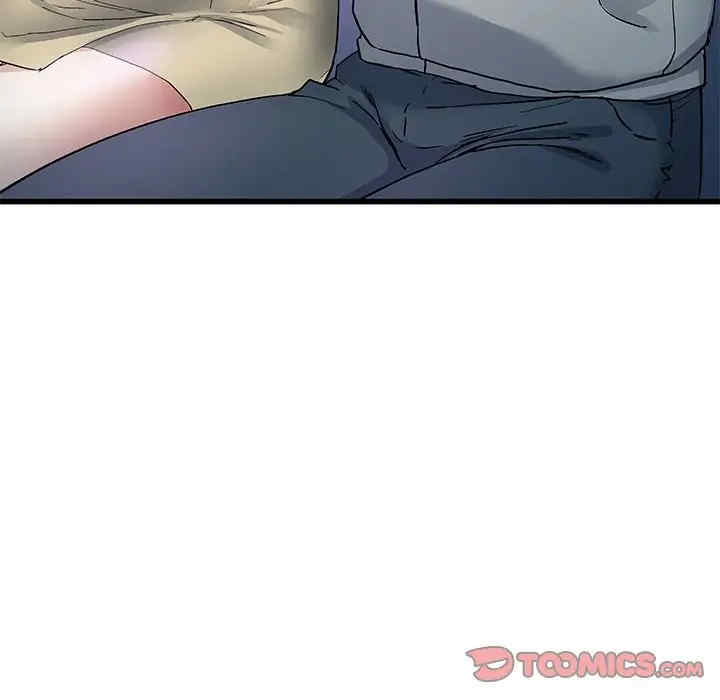 韩国漫画单身爸爸想恋爱韩漫_单身爸爸想恋爱-第41话在线免费阅读-韩国漫画-第8张图片