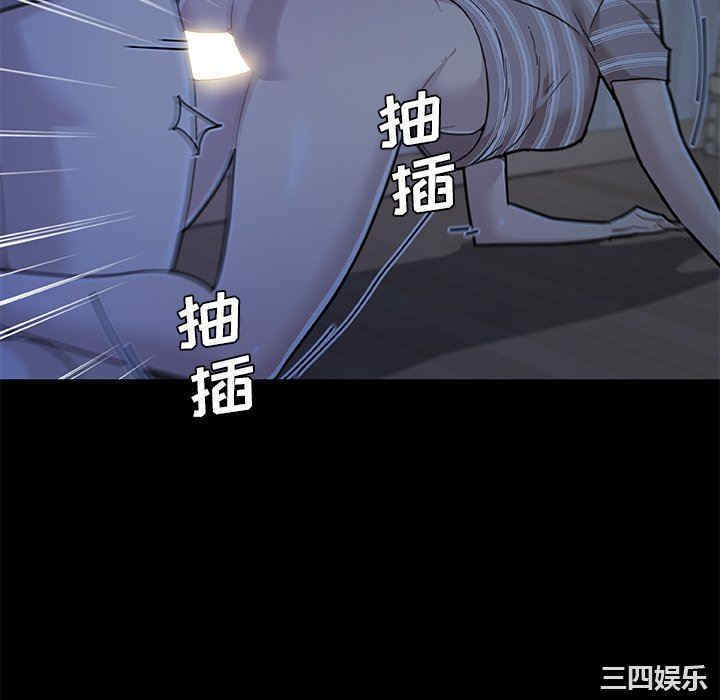 韩国漫画神似初恋的她/恋你如初恋韩漫_神似初恋的她/恋你如初恋-第55话在线免费阅读-韩国漫画-第70张图片