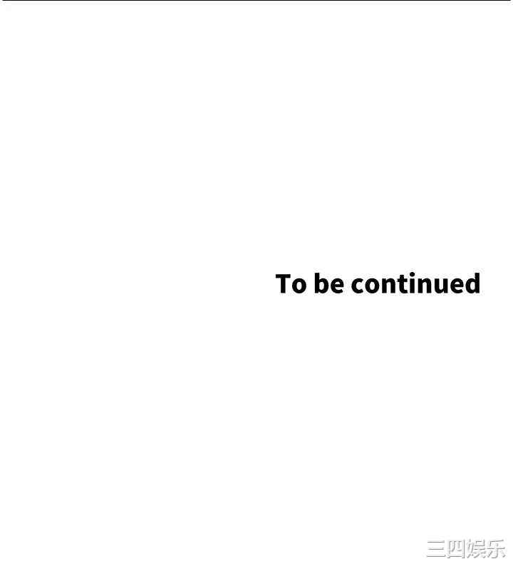 韩国漫画姐妹与继父韩漫_姐妹与继父-第118话在线免费阅读-韩国漫画-第30张图片