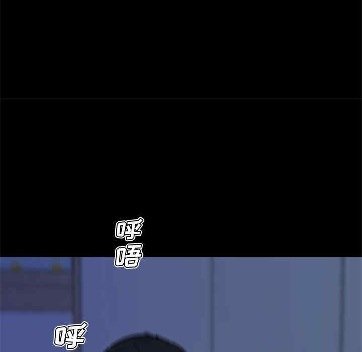 韩国漫画神似初恋的她/恋你如初恋韩漫_神似初恋的她/恋你如初恋-第55话在线免费阅读-韩国漫画-第78张图片