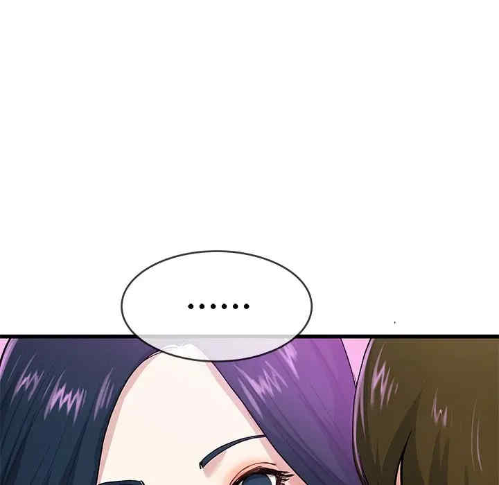 韩国漫画单身爸爸想恋爱韩漫_单身爸爸想恋爱-第41话在线免费阅读-韩国漫画-第21张图片