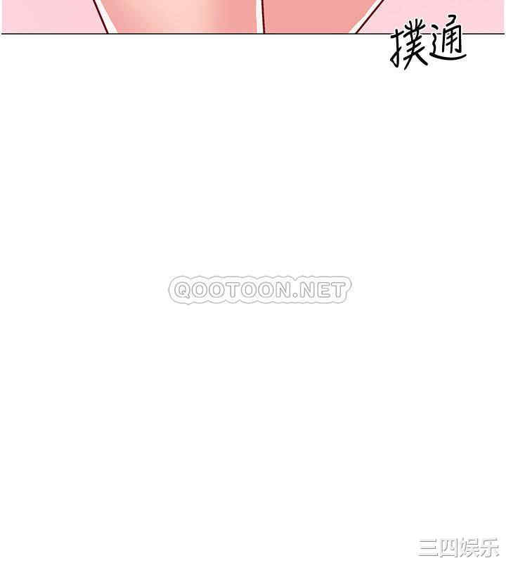 韩国漫画入伍倒数中韩漫_入伍倒数中-第39话在线免费阅读-韩国漫画-第24张图片