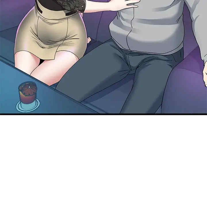 韩国漫画单身爸爸想恋爱韩漫_单身爸爸想恋爱-第41话在线免费阅读-韩国漫画-第41张图片