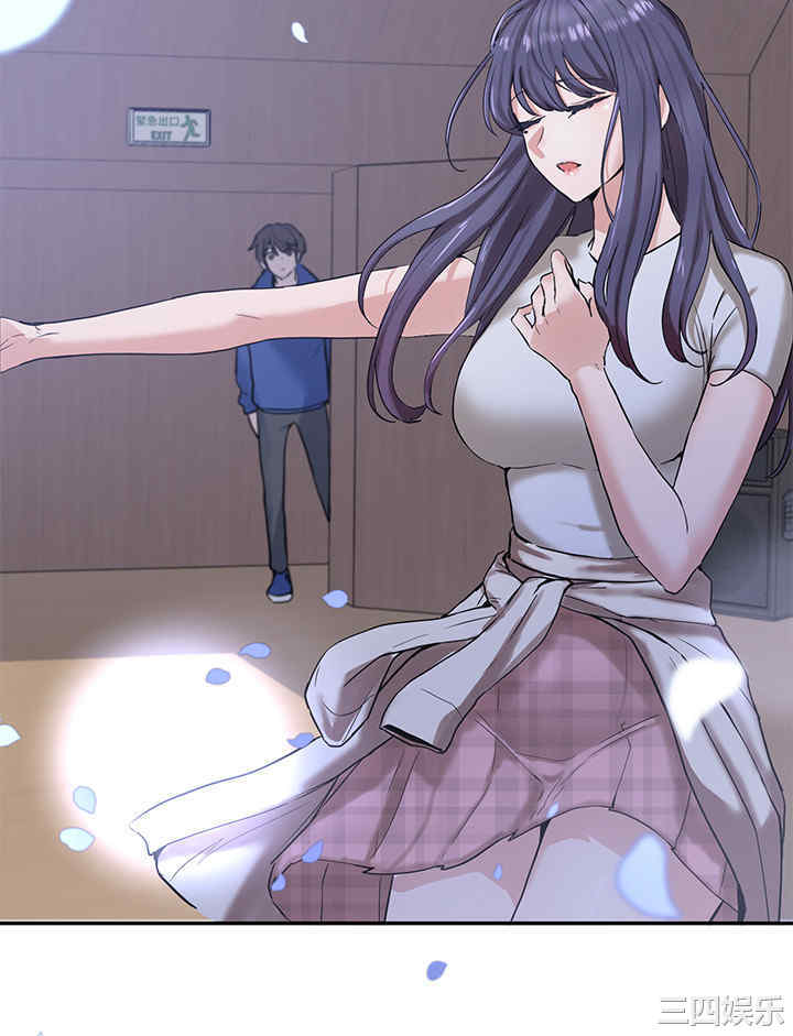 韩国漫画韩漫_社团学姐-第9话在线免费阅读-韩国漫画-第7张图片