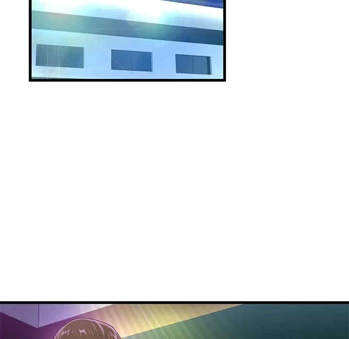 韩国漫画单身爸爸想恋爱韩漫_单身爸爸想恋爱-第41话在线免费阅读-韩国漫画-第60张图片